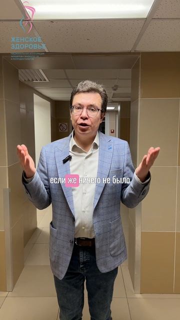 Всем ли надо накладывать швы? - Кузнецов Павел Андреевич