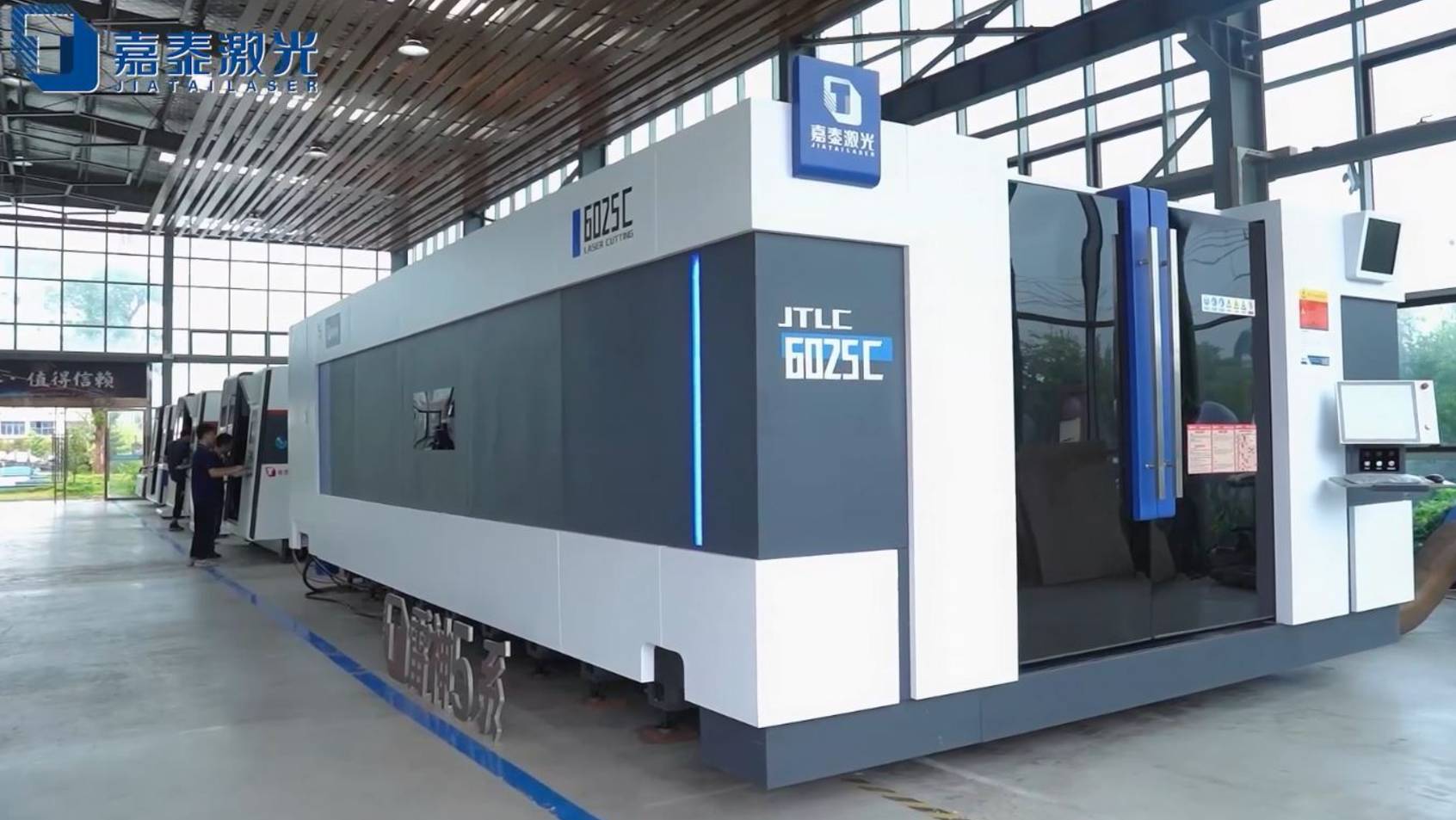 Jiatailaser Thor serie laser