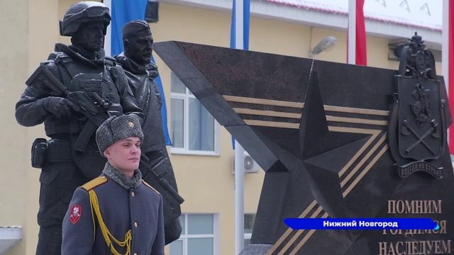 В Нижнем Новгороде состоялось торжественное открытие мемориального комплекса