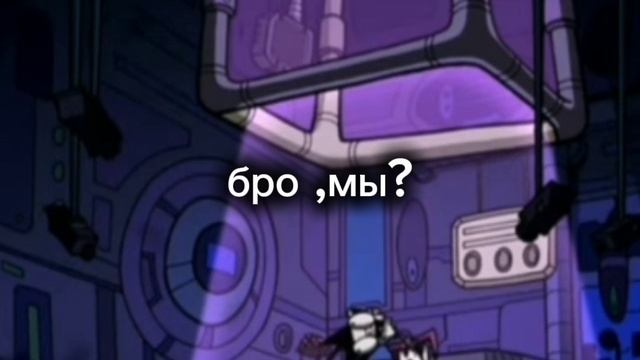 БЕДНЫЙ ДИБ ,ОН ЖЕ КАК ЛУЧШЕ ХОТЕЛ 😞БРО ,МЫ?😂🤣захватчик зим 👽🐶