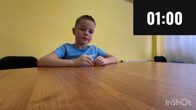 Авдеев Михаил 6 лет