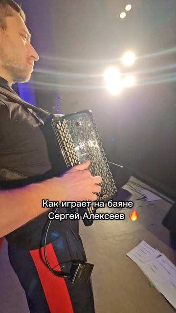 Можно смотреть бесконечно 😍🔥