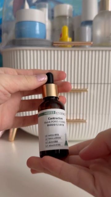Сыворотка для лица. Отлично увлажняет и тонизирует кожу, сглаживает морщинки