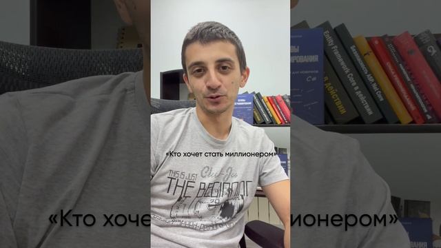 Написать первое приложение будет легко! Ждем вас на трансляциях на нашем  канале 21 и 22 августа