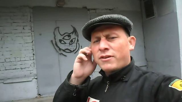 Перезвони мне!