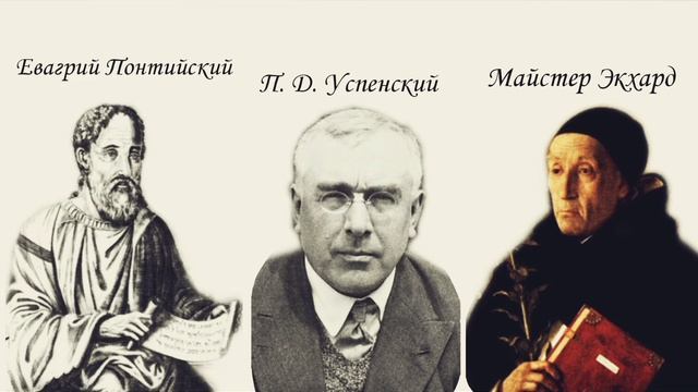 Беседы о полиамории. Часть 2