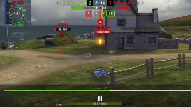 Bretagne Panther другий бій на машині 2 знищено 2 точки захвачено