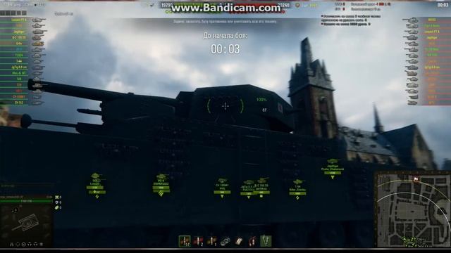 World of Tanks - ТИПИЧНЫЙ БОЙ НА ЯПОНСКОМ ТАНКЕ O-Ho в 9.17