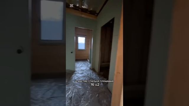 Дом из клеёного бруса 311 м2. от производителя NORD HOUSE