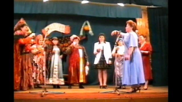 Конкурс частушек Эх.Семеновна(часть 2))6 апреля 2001г.п.Емуртлинский