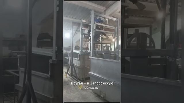 20.01.25 Новости с производства линий для сортировки яблок
