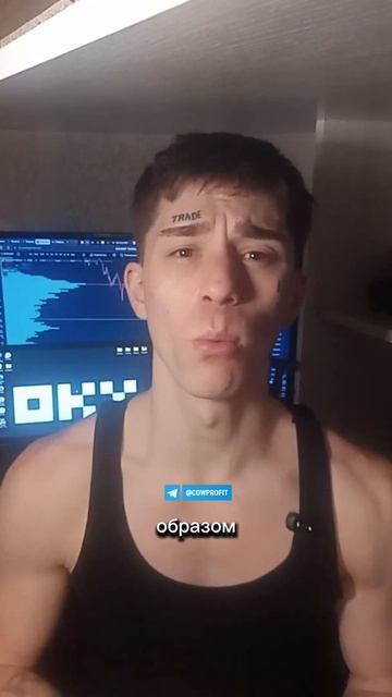 Торговля без ошибок | Трейдинг С Деньгами | Заработок на 100% #инвестиции #трейдинг #тренды #финансы