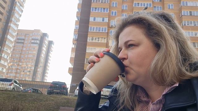 ВЛОГ: ПЬЮ КОФЕ НА ЛАВОЧКЕ ПЕРЕД РАБОТОЙ