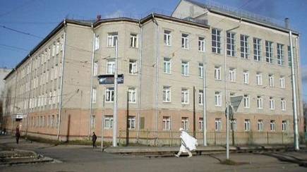 6.КАТК презентация Галины Гоголевой