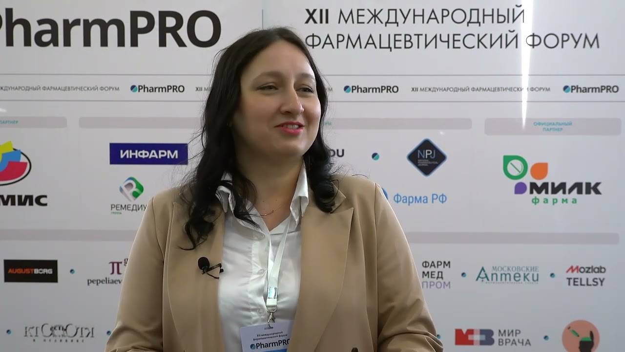 Представитель ООО «Биннофарм Групп» Елена Дубовицкая о форуме PharmPRO-2023