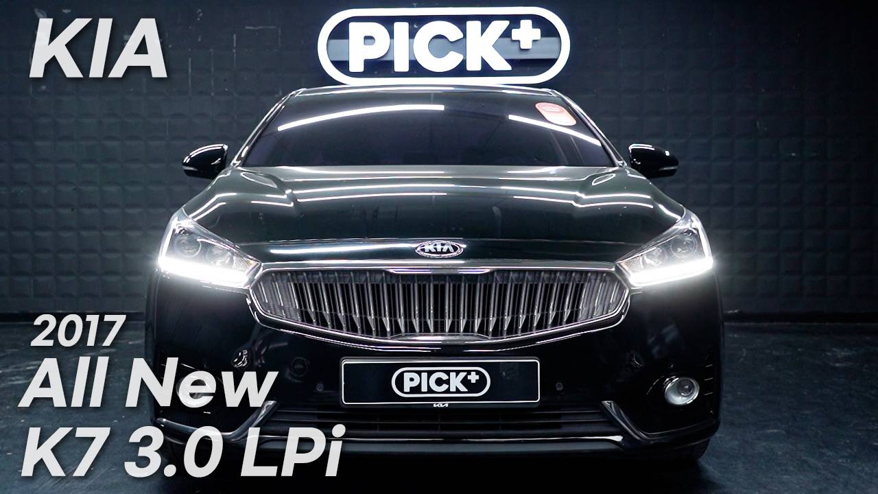 Kia K7'2017