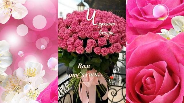 .доброго времени суток