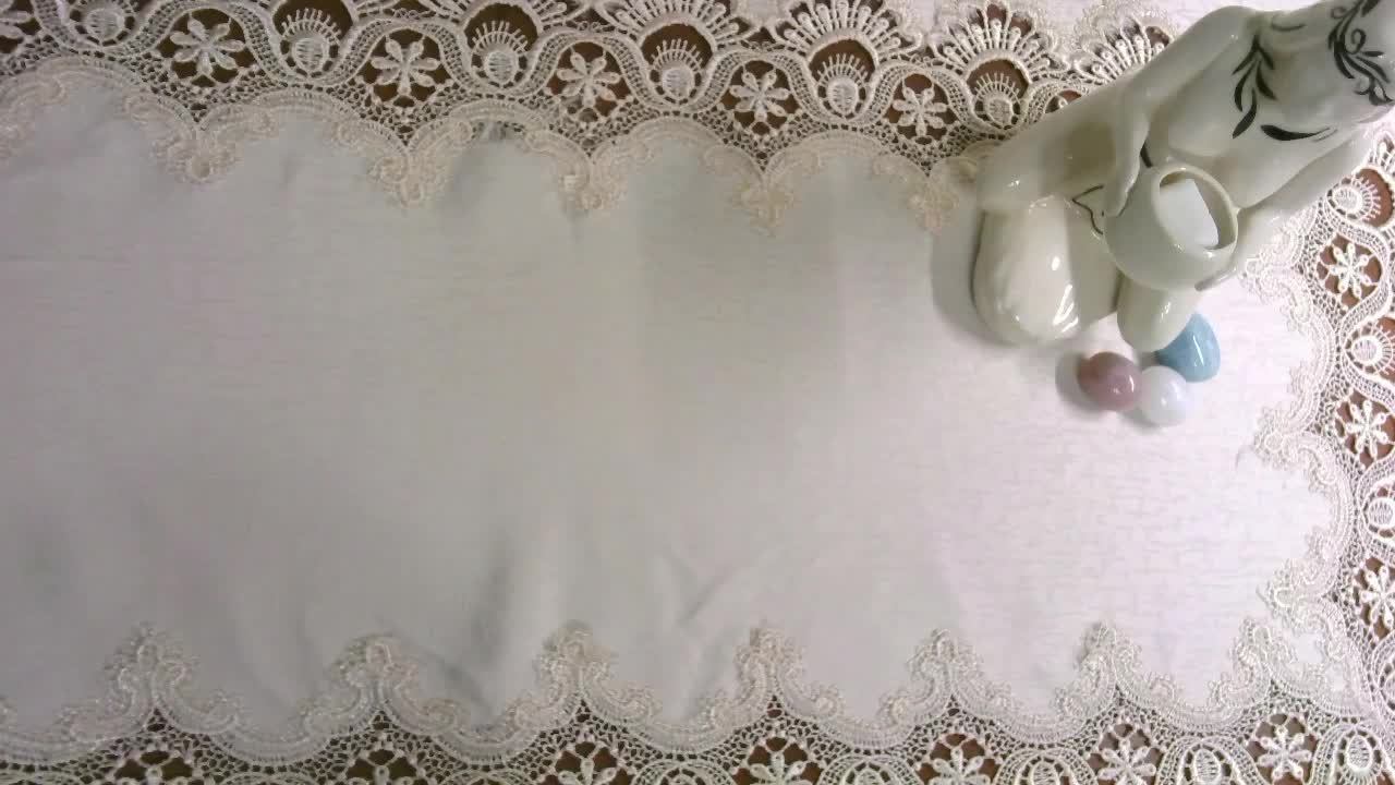 ЭФИР