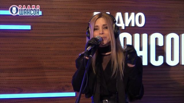 Людмила Соколова — Я чувствую кожей. Программа «Живая струна» на Радио Шансон