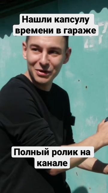 Нашли капсулу времени в гараже, редкий мерс #shorts #shortsvideo #shortvideo #w124 #мерседес