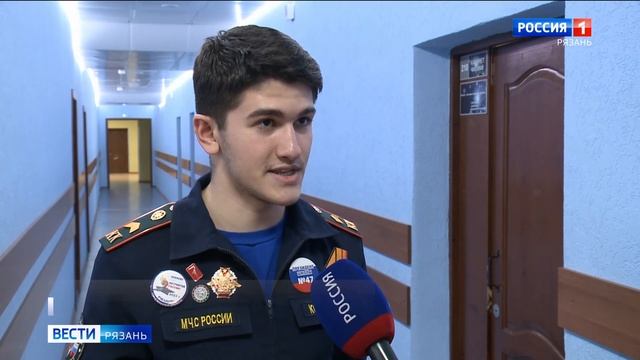 Эфир от 20.01.2025 (09:30)