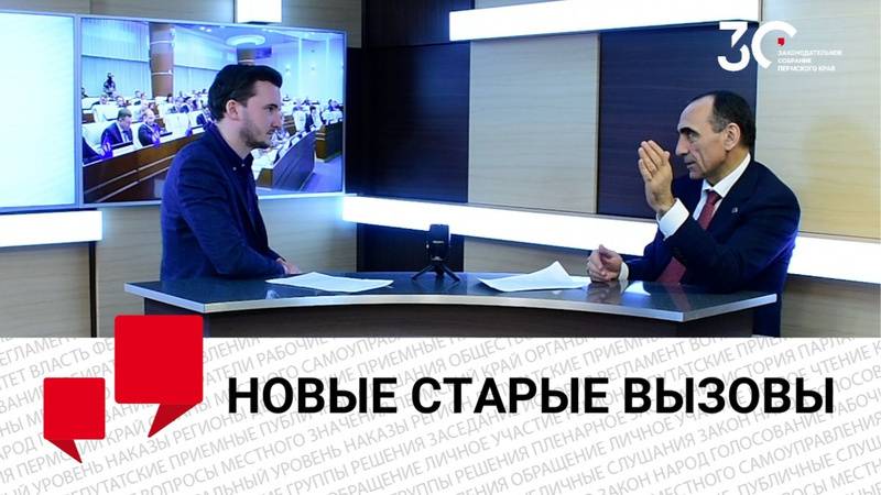 Гость студии Армен Гарслян