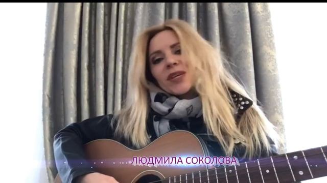 Live4Love — Голос Любви (2020)