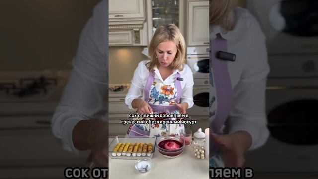 Просто, быстро и вкусно! Готовим каннеллони с творогом и вишней - восхитительный завтрак!