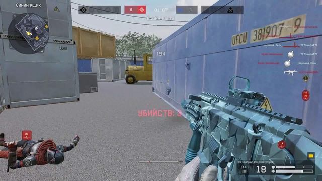 Warface моменты РМ