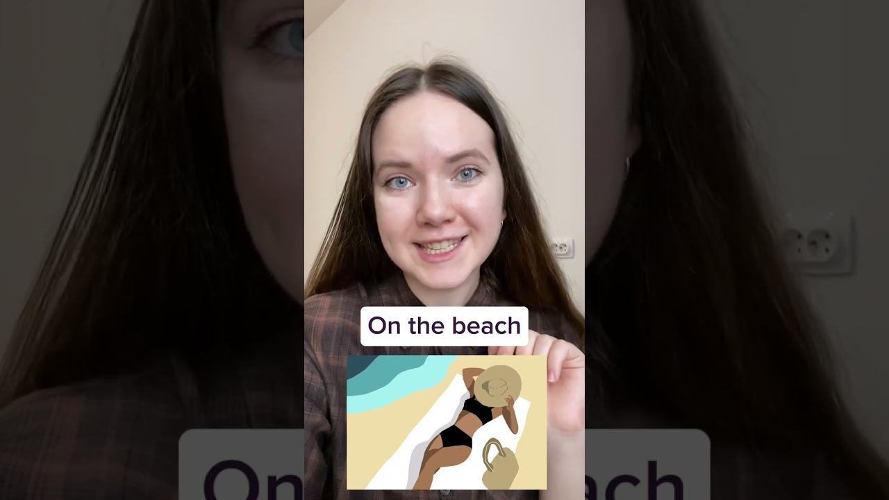 At the beach or on the beach?  #english #английский