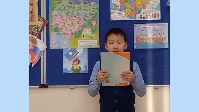Эверстов Илларион, 2 а кылаас уерэнээччитэ, Е.Е. Эверстов аатынан Кэбээйи орто оскуолата