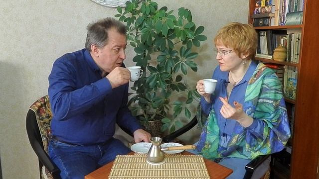 Субботний кофе о современной истине