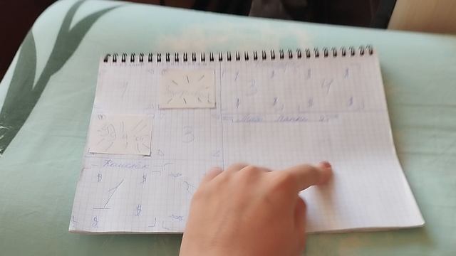 #7 Распаковка Бумажных Сюрпризов
