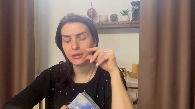 Гадание онлайн 🔮