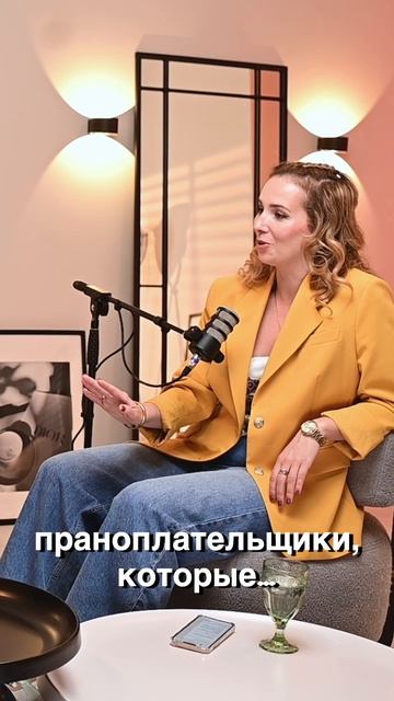 Эзотерика, волшебство, магия. Мила Креймер