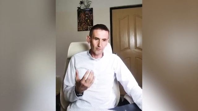 Нет цели, что делать?