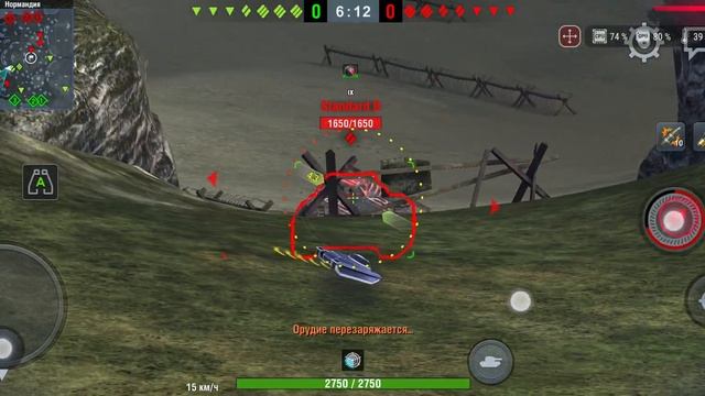 Игровой тест Tanks Blitz Asus Rog Phone 6d 12 256