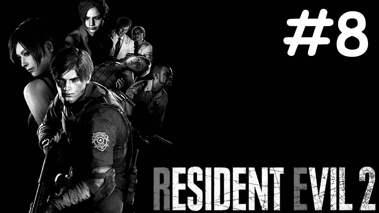 resident evil 2 remake прохождение # злой Якубович [8]