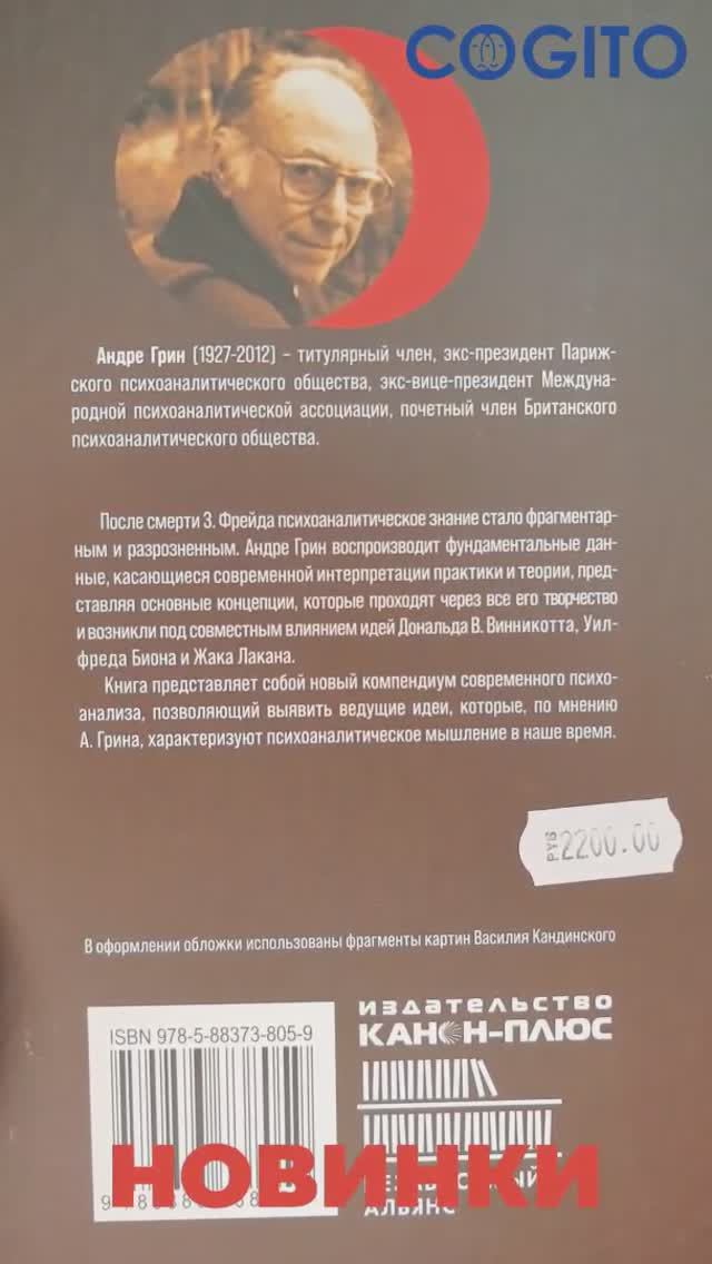 🔷 Новинки 🔷