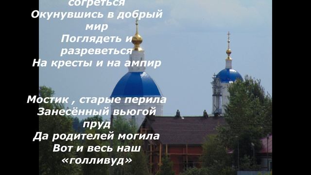 Две причины