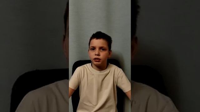 Сухов Виктор 2В класс