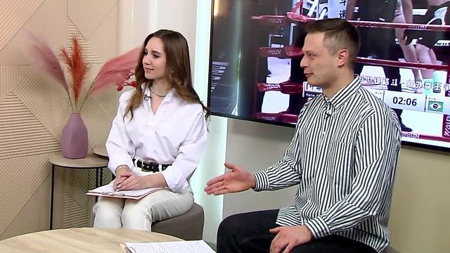 Программа"Наше утро" от  20.01.2024г