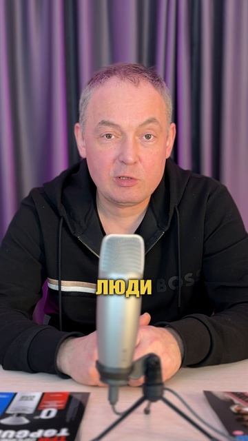 Как наладить связь между отцом и сыном