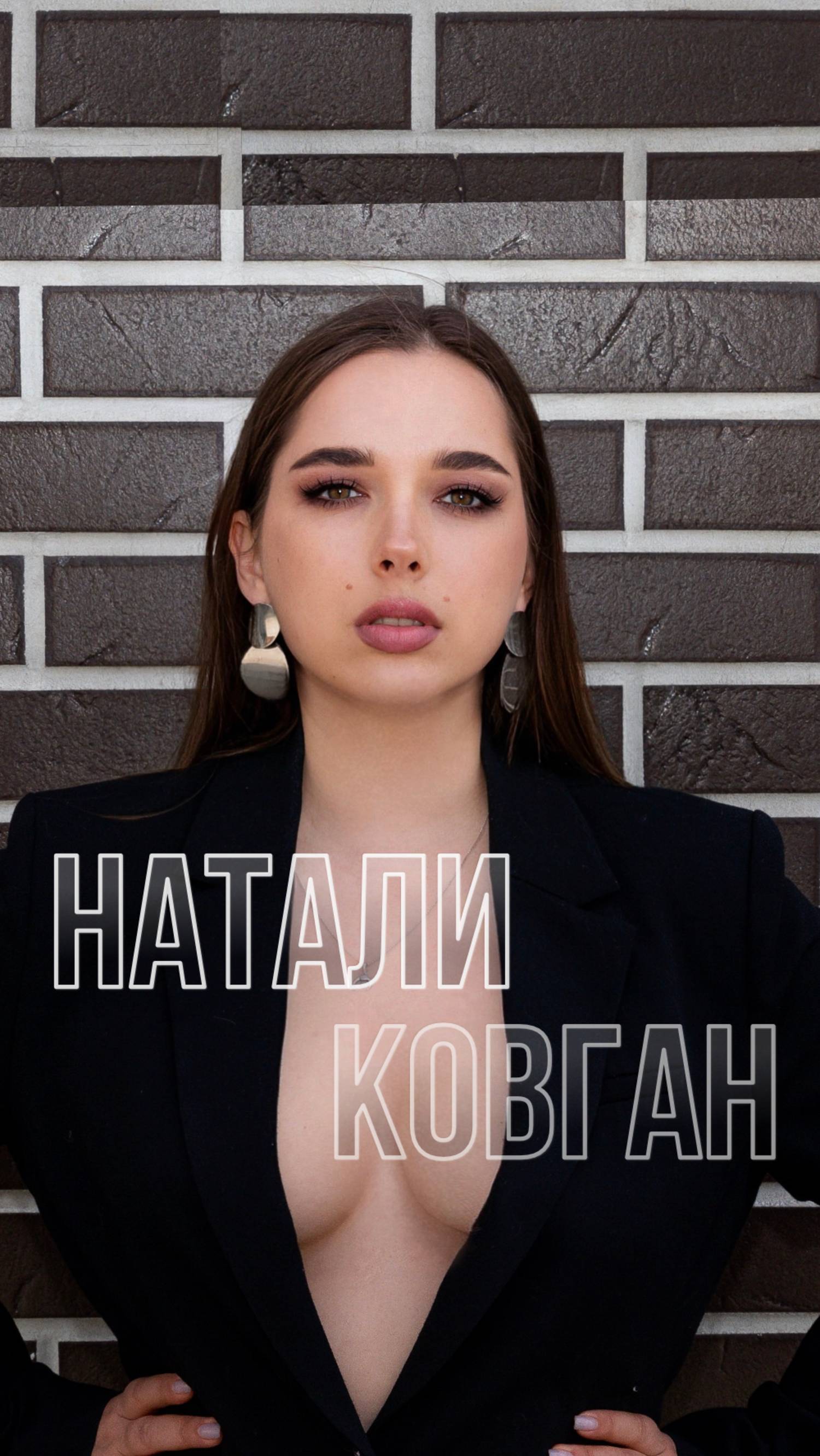 История моей фамилии #семья#фамилия