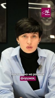 Постоянное развитие риелторов #МИЭЛЬ #недвижимость #риелтор