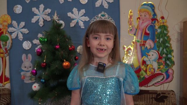 Новогоднее интервью