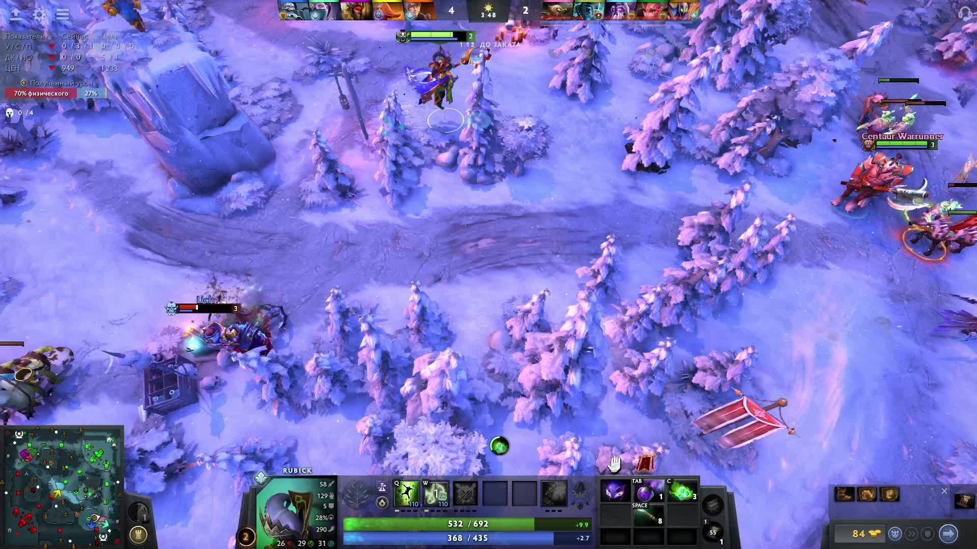 Дота 2 5500+ MMR |По кайфу делаем| Double rank | Pos 4 5