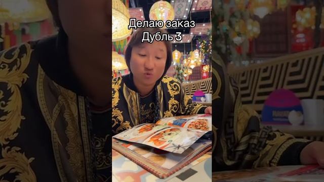 #азаматайталиев