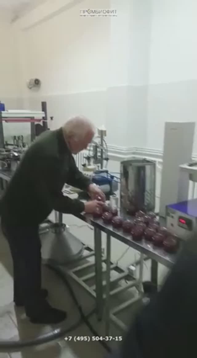 Запуск производственной линии по приготовлению варенья производства ООО Промбиофит
