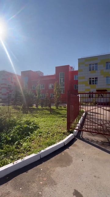 Купить квартиру рядом с детским садом. Купить квартиру рядом со школой. Комбо